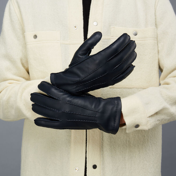 Перчатки GLOVES M-синий